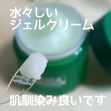 シカパンテノールスリーピングマスク/SNP/フェイスクリームを使ったクチコミ(2枚目)