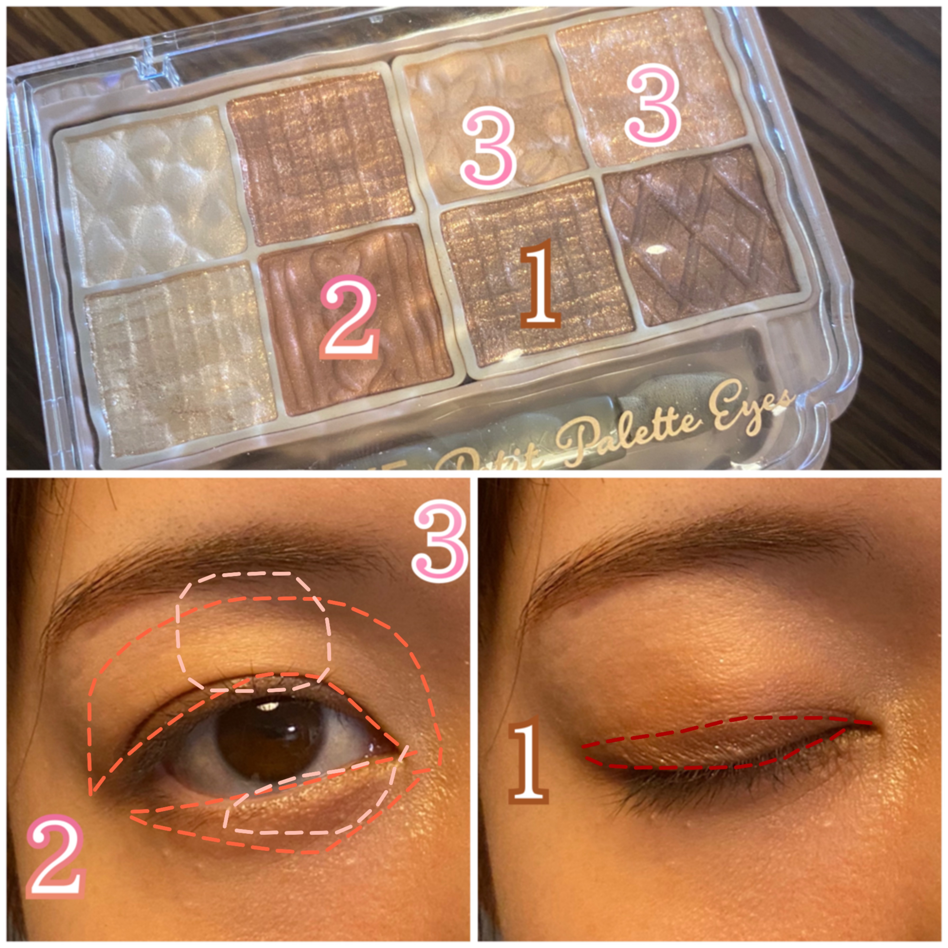 プティパレットアイズ/キャンメイク/パウダーアイシャドウを使ったクチコミ（3枚目）