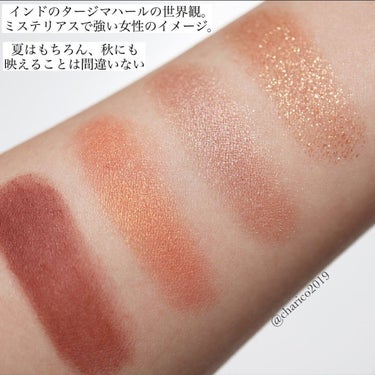 クワッドアイシャドー/NARS/アイシャドウパレットを使ったクチコミ（2枚目）