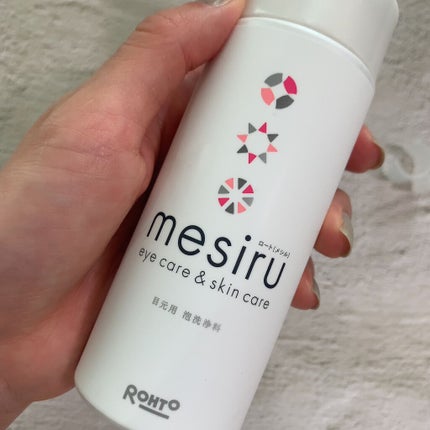 アイスキンケアシャンプー/mesiru/まつげ美容液を使ったクチコミ(2枚目)