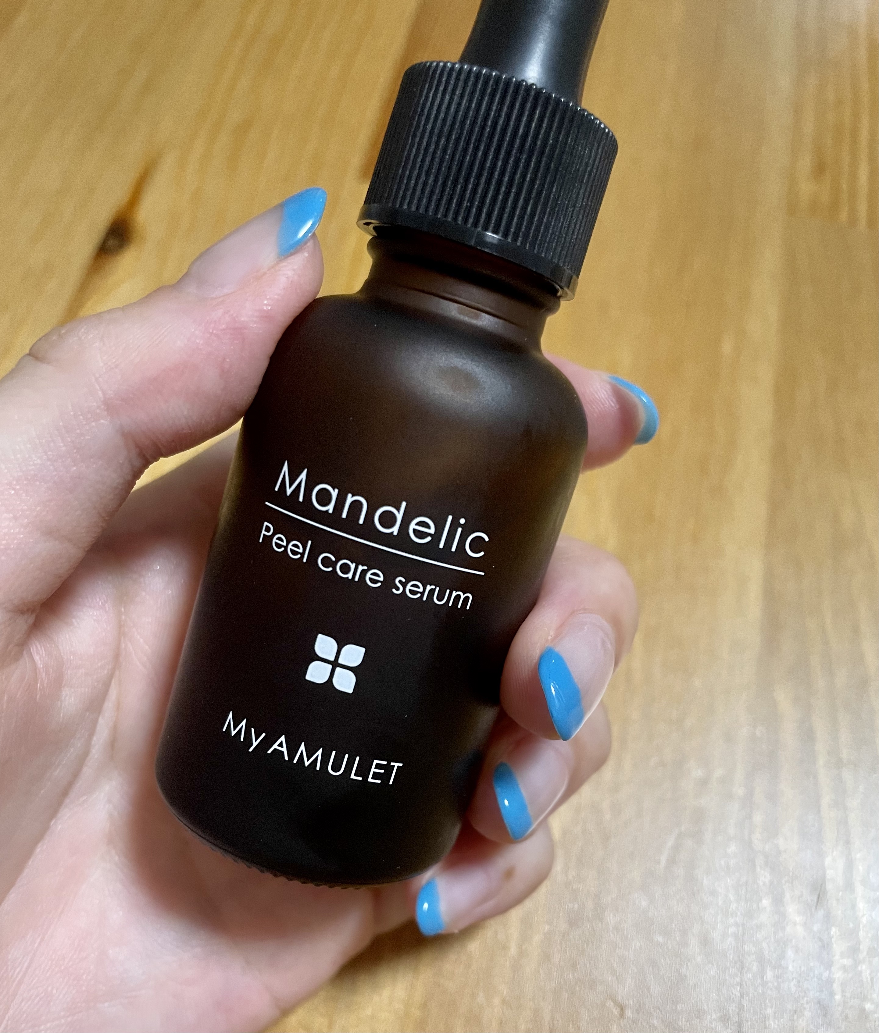 ピールケアセラム/My AMULET/美容液を使ったクチコミ（1枚目）