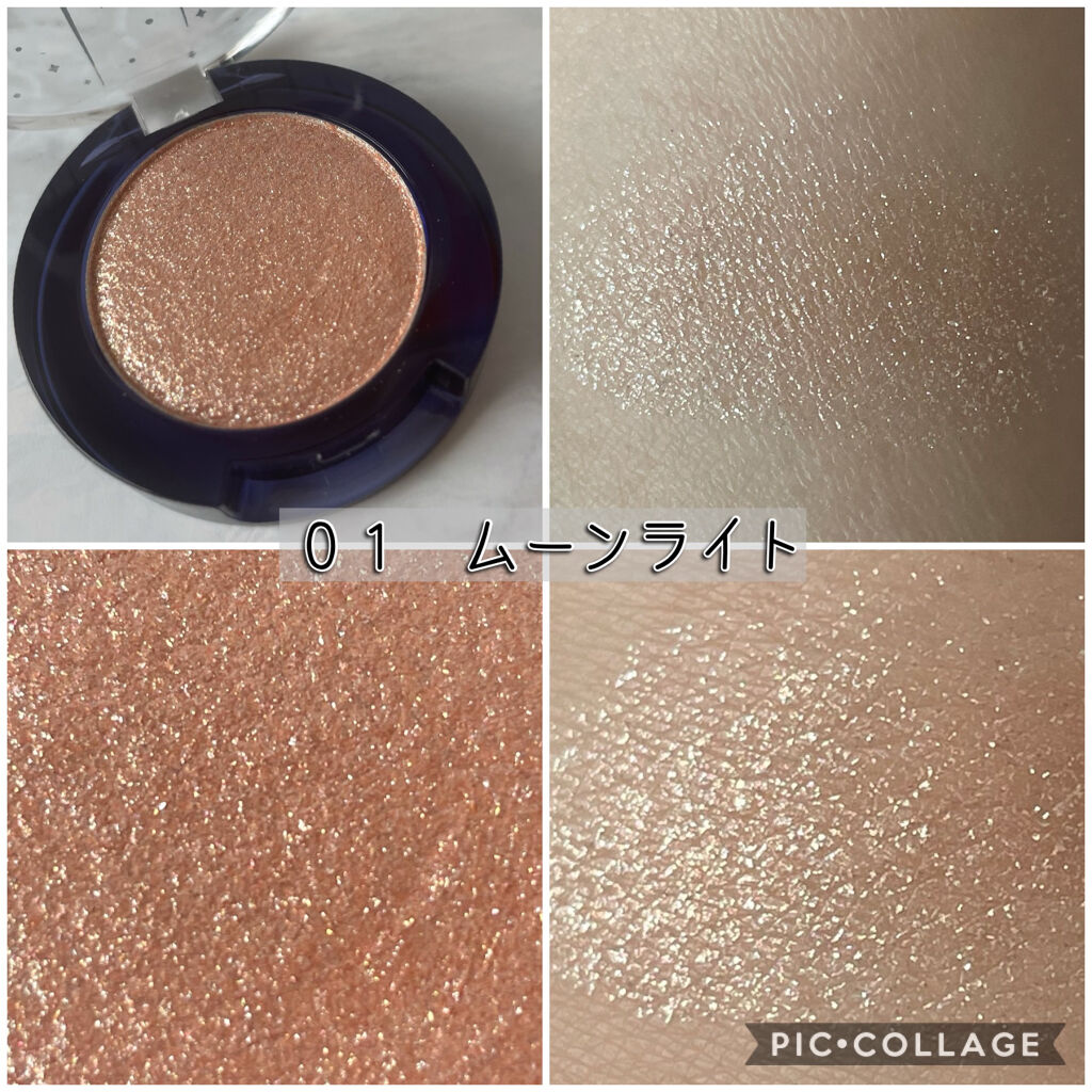 グリッター シャドウ カラー/rom&nd/グリッターを使ったクチコミ（3枚目）