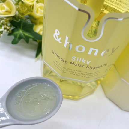 シルキー スムースモイスチャー シャンプー 1.0/ヘアトリートメント 2.0/&honey/市販シャンプーを使ったクチコミ(2枚目)