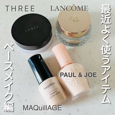 アプソリュ エッセンス イン パウダー/LANCOME/ルースパウダーを使ったクチコミ（1枚目）