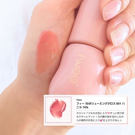 ウォンジョンヨ トーンアップベース NA/Wonjungyo/化粧下地を使ったクチコミ(6枚目)