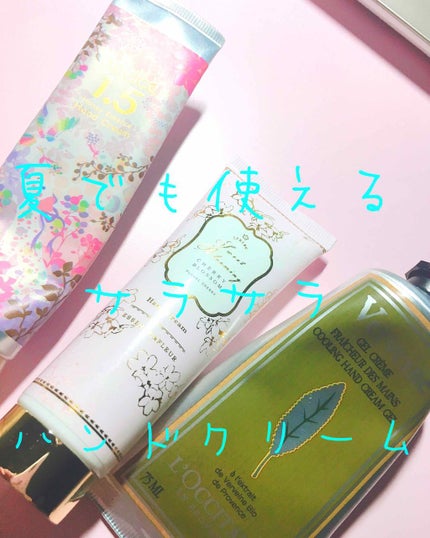 ハニーエッセンス ハンドクリーム 1.5/hacica/ハンドクリームを使ったクチコミ(1枚目)