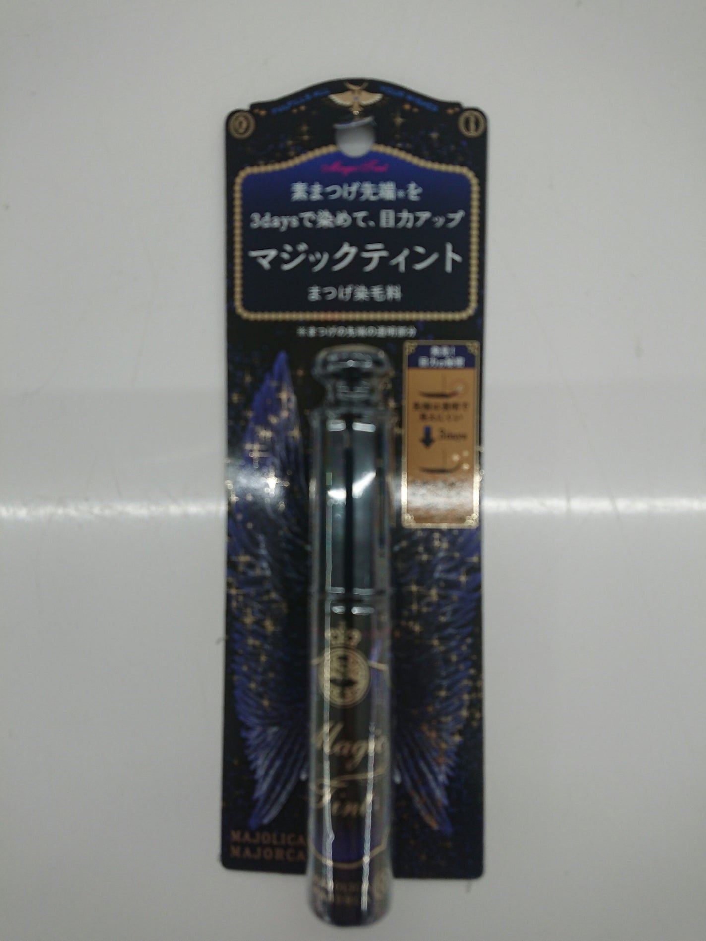 ãã¿ã¡ðãã©ãã100ð° on LIPS ãçºè²ãè¯ãæã¡ãè¯ãããšãã人æ°ã®ã¢ã€ãã ãåã«ãã£ãããšå¯ç..ãïŒ1æç®ïŒ