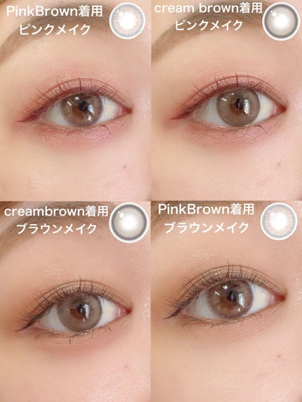 Cloud Pudding /chuu LENS/カラーコンタクトレンズを使ったクチコミ(6枚目)