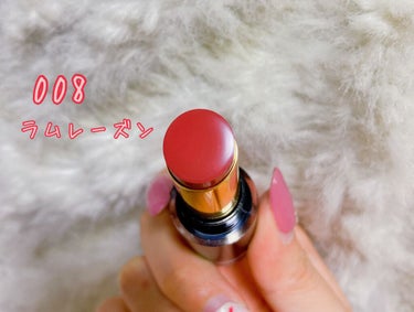 レブロン スーパー ラストラス グラス シャイン リップスティック/REVLON/口紅を使ったクチコミ（5枚目）