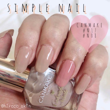 カラフルネイルズ/キャンメイク/マニキュアを使ったクチコミ(1枚目)