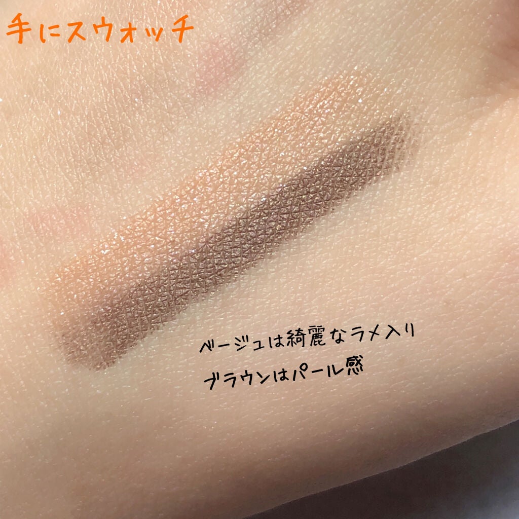 デュアル カラー スティック/DAISY DOLL by MARY QUANT/スティックアイシャドウを使ったクチコミ(3枚目)