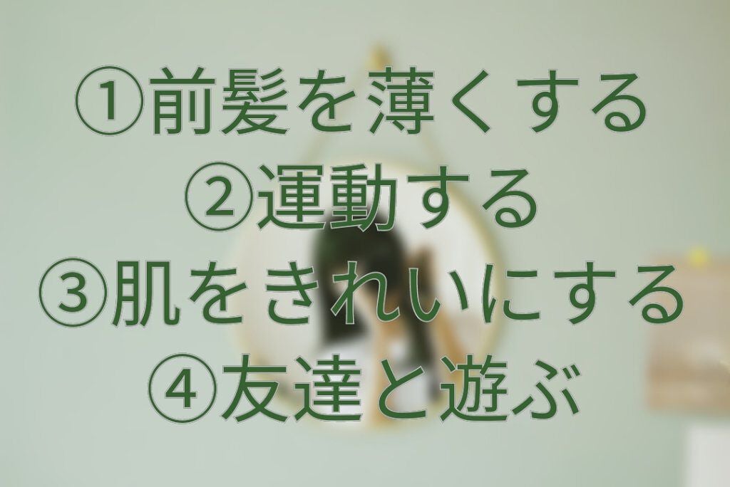 ハトムギ化粧水(ナチュリエ スキンコンディショナー R )/ナチュリエ/化粧水を使ったクチコミ(2枚目)