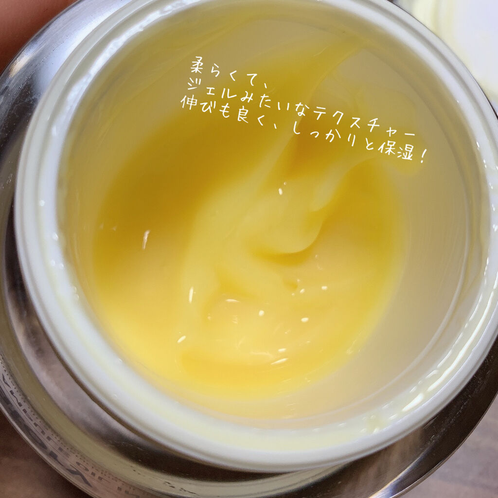 プロポリスアンプル オイルインクリーム/CNP Laboratory/フェイスクリームを使ったクチコミ（2枚目）