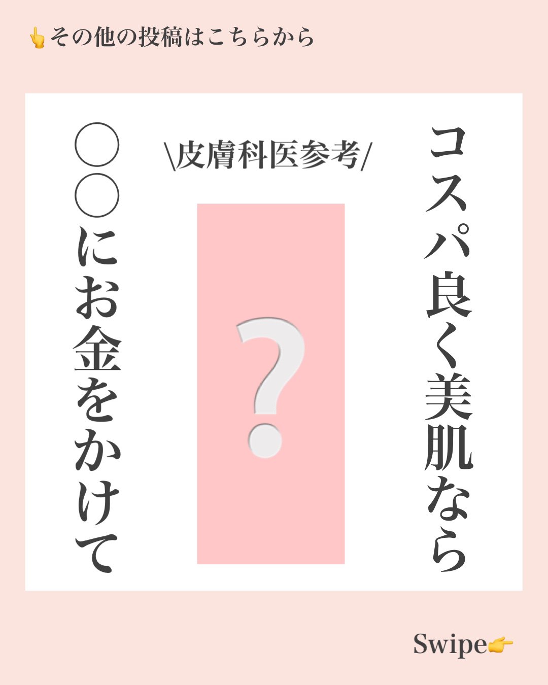 RMK Wトリートメントオイル/RMK/ブースター・導入液を使ったクチコミ（1枚目）