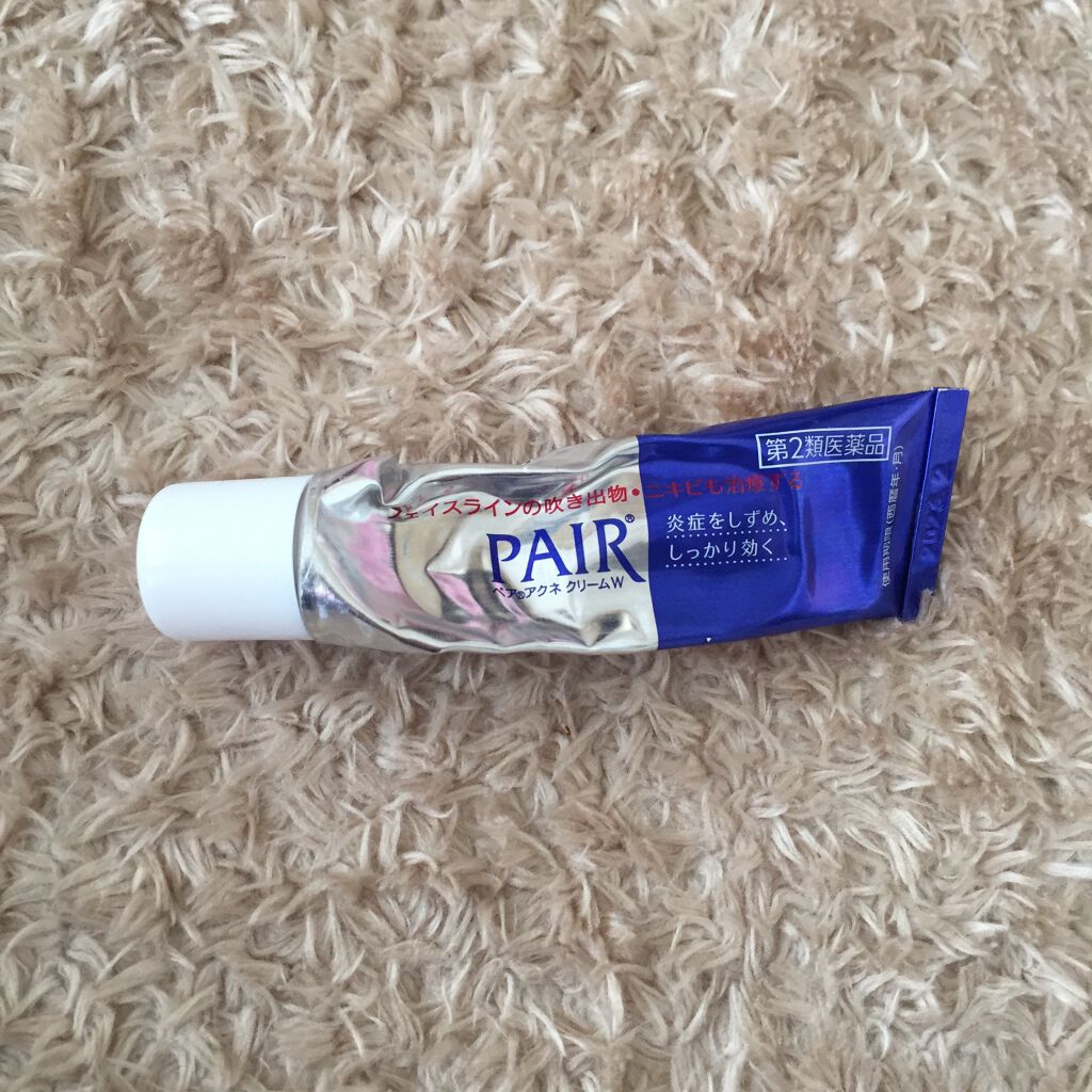 ペアアクネクリームW(医薬品)/ペア/その他を使ったクチコミ（1枚目）