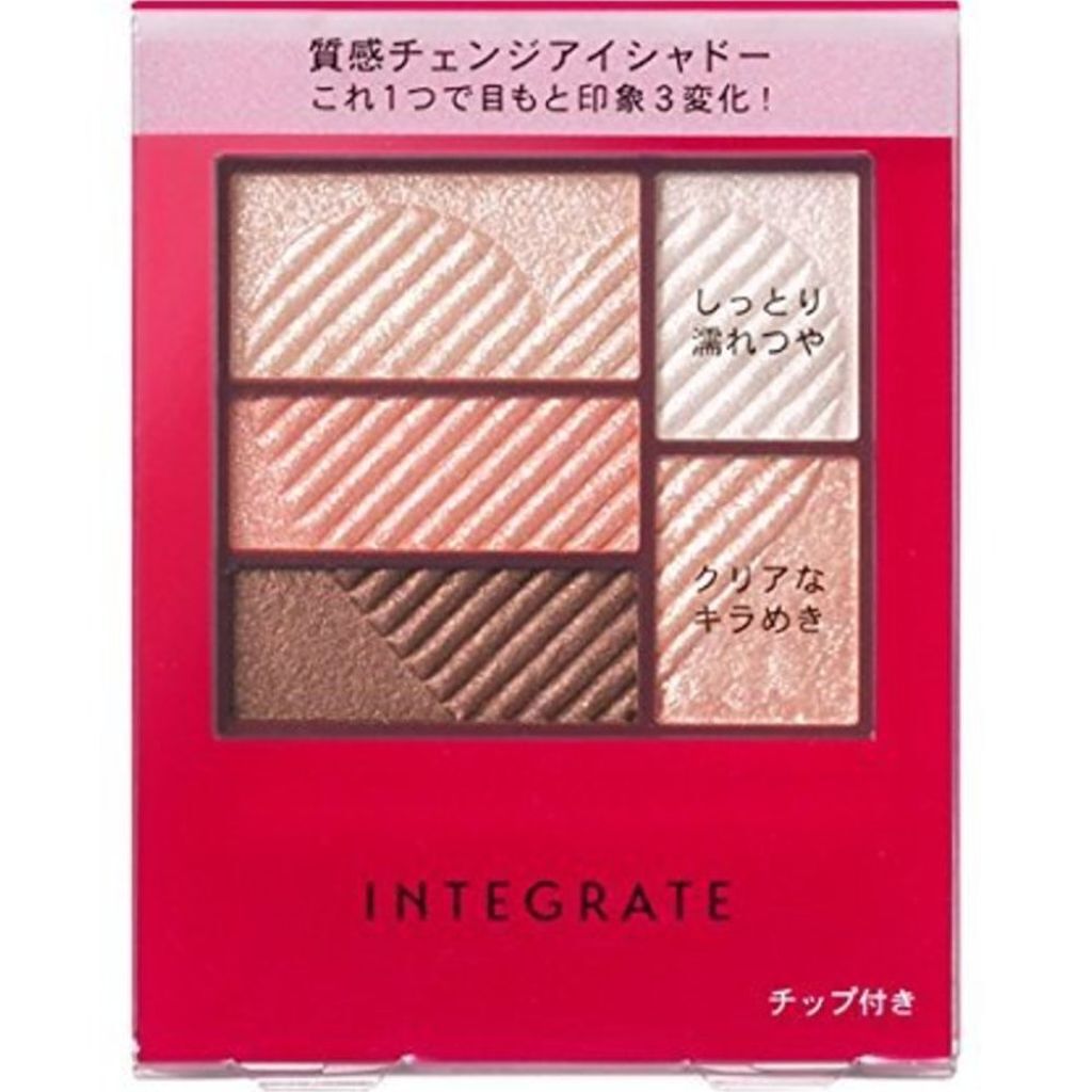 トリプルレシピアイズ PK704