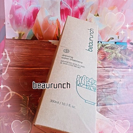 ドレッシングウォータートリートメント/ビューランチ/ヘアオイルを使ったクチコミ(3枚目)