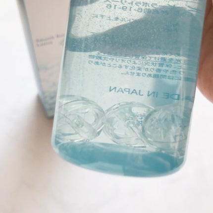 スムースブースターローションPro./ビービーラボラトリーズ/ブースター・導入液を使ったクチコミ(2枚目)