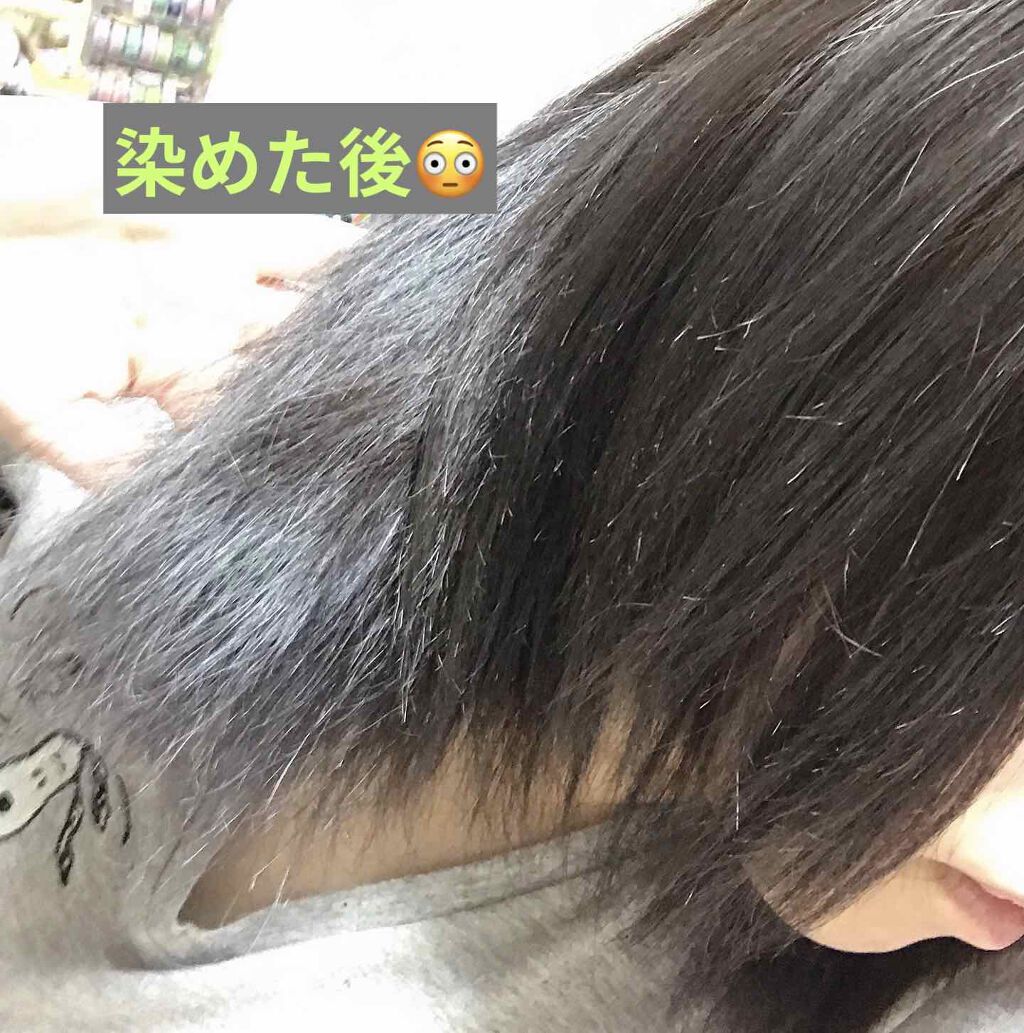 泡カラー/リーゼ/ヘアカラーを使ったクチコミ（3枚目）