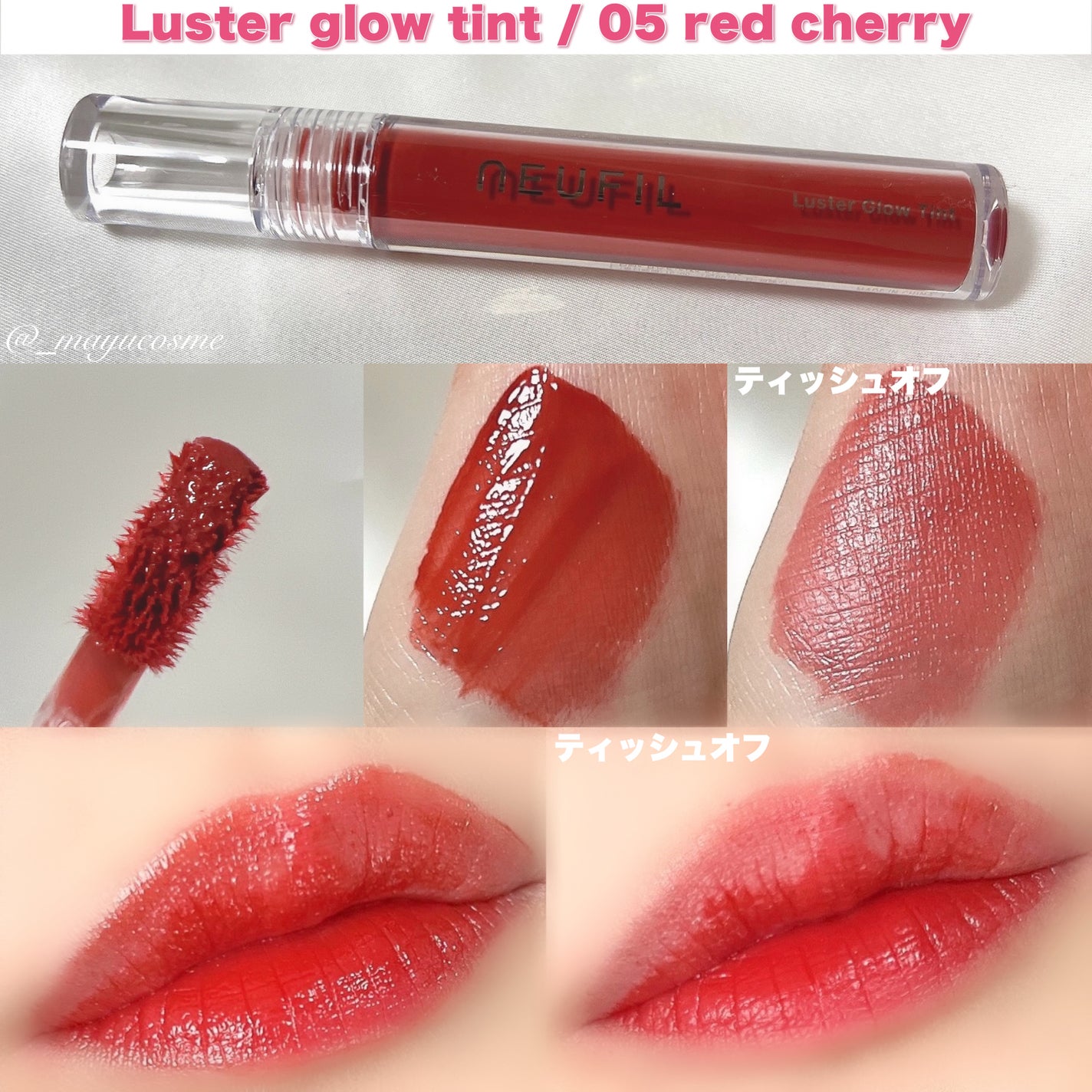 s'appu eye palette/NEUFIL/アイシャドウパレットを使ったクチコミ(5枚目)