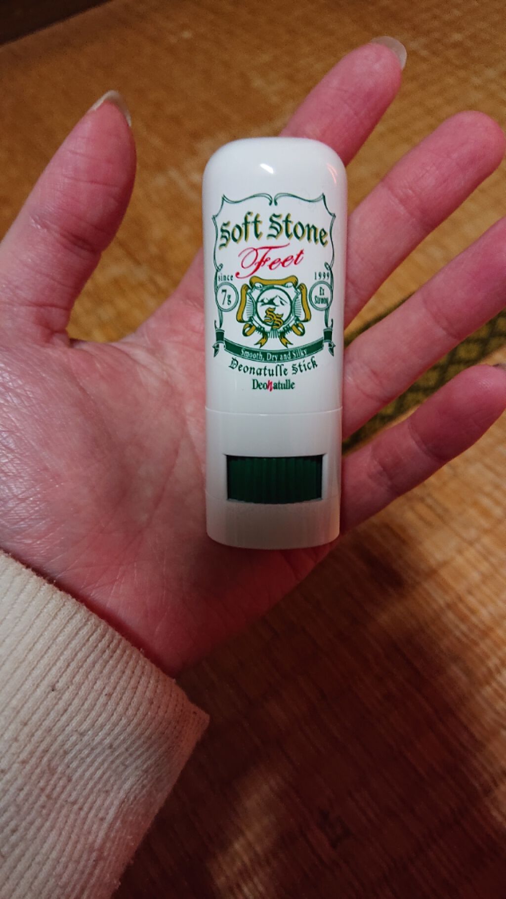 薬用ソフトストーン足指/デオナチュレ/デオドラント・制汗剤を使ったクチコミ(2枚目)