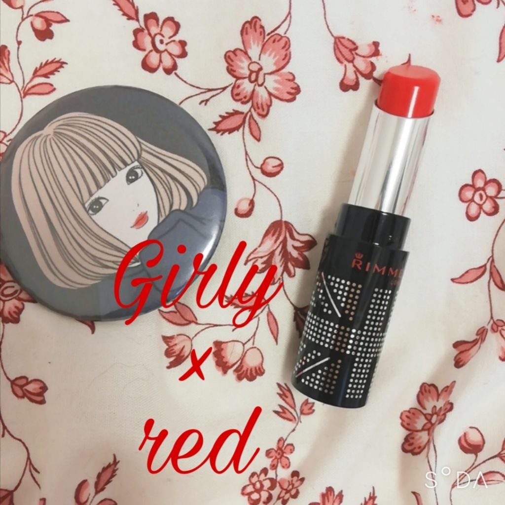 ラスティングフィニッシュ クリーミィ リップ/リンメル ロンドン/口紅を使ったクチコミ（1枚目）