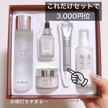 エイジ トリートメント アイクリーム/FROM NATURE/アイケア・アイクリームを使ったクチコミ(1枚目)