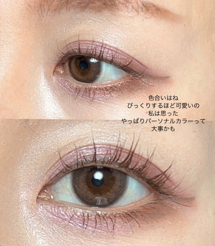 ジルスチュアート ブルームクチュール アイズ/JILL STUART/アイシャドウパレットを使ったクチコミ(5枚目)