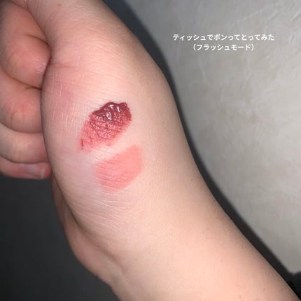 アイムミステリーブラーティント/i’m meme/リップティントを使ったクチコミ(7枚目)