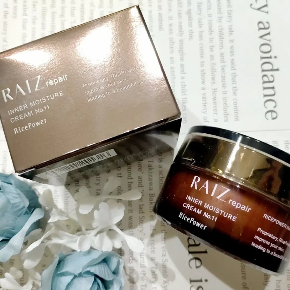 インナーモイスチュアクリーム No.11/RAIZ repair/フェイスクリームを使ったクチコミ（1枚目）