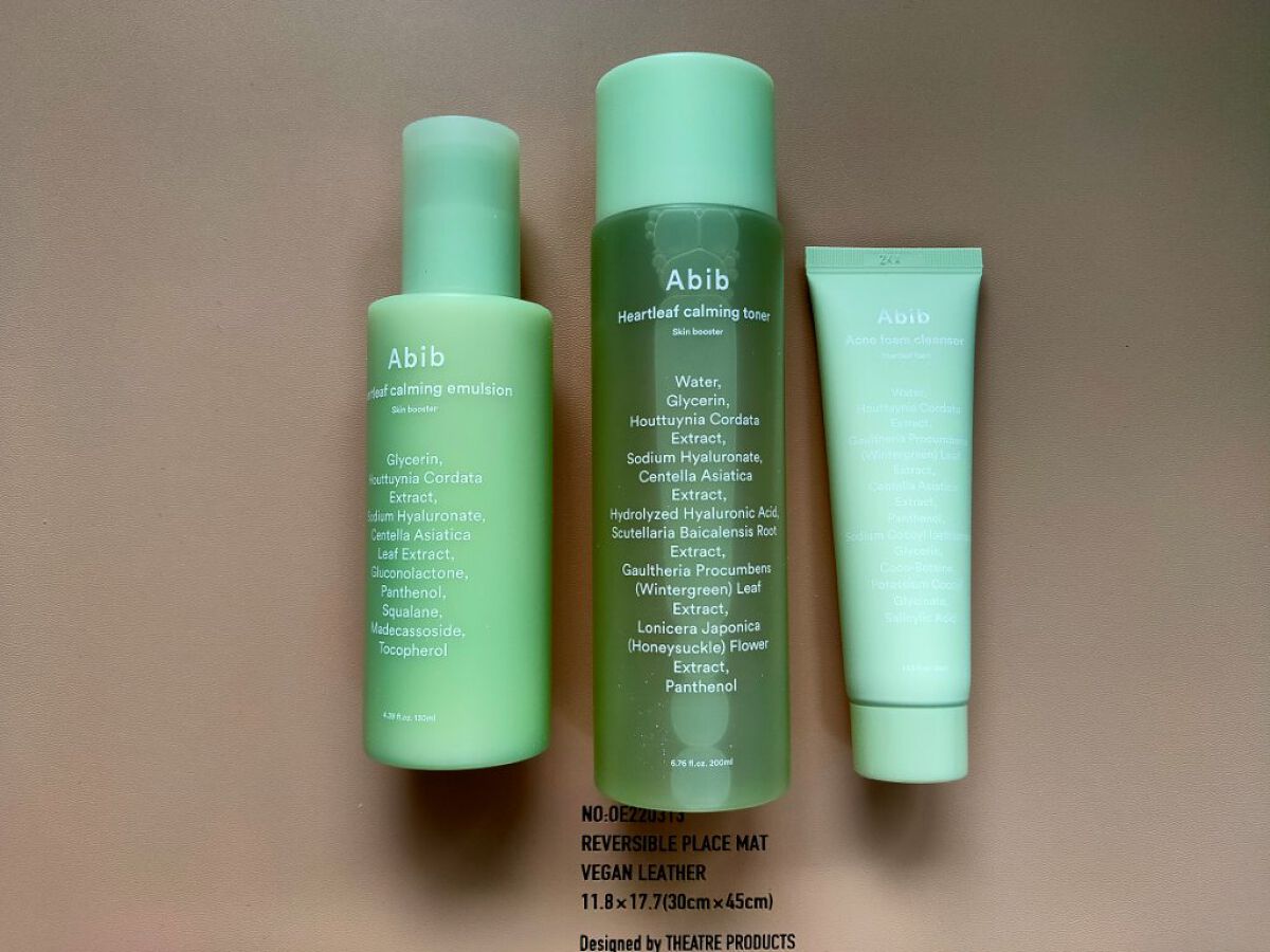 <楽天限定>ドクダミ3種セット/Abib /スキンケアキットを使ったクチコミ(2枚目)