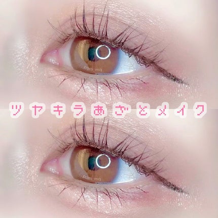 ストロベリーロココ アイシャドウパレット/FlowerKnows/アイシャドウパレットを使ったクチコミ(1枚目)