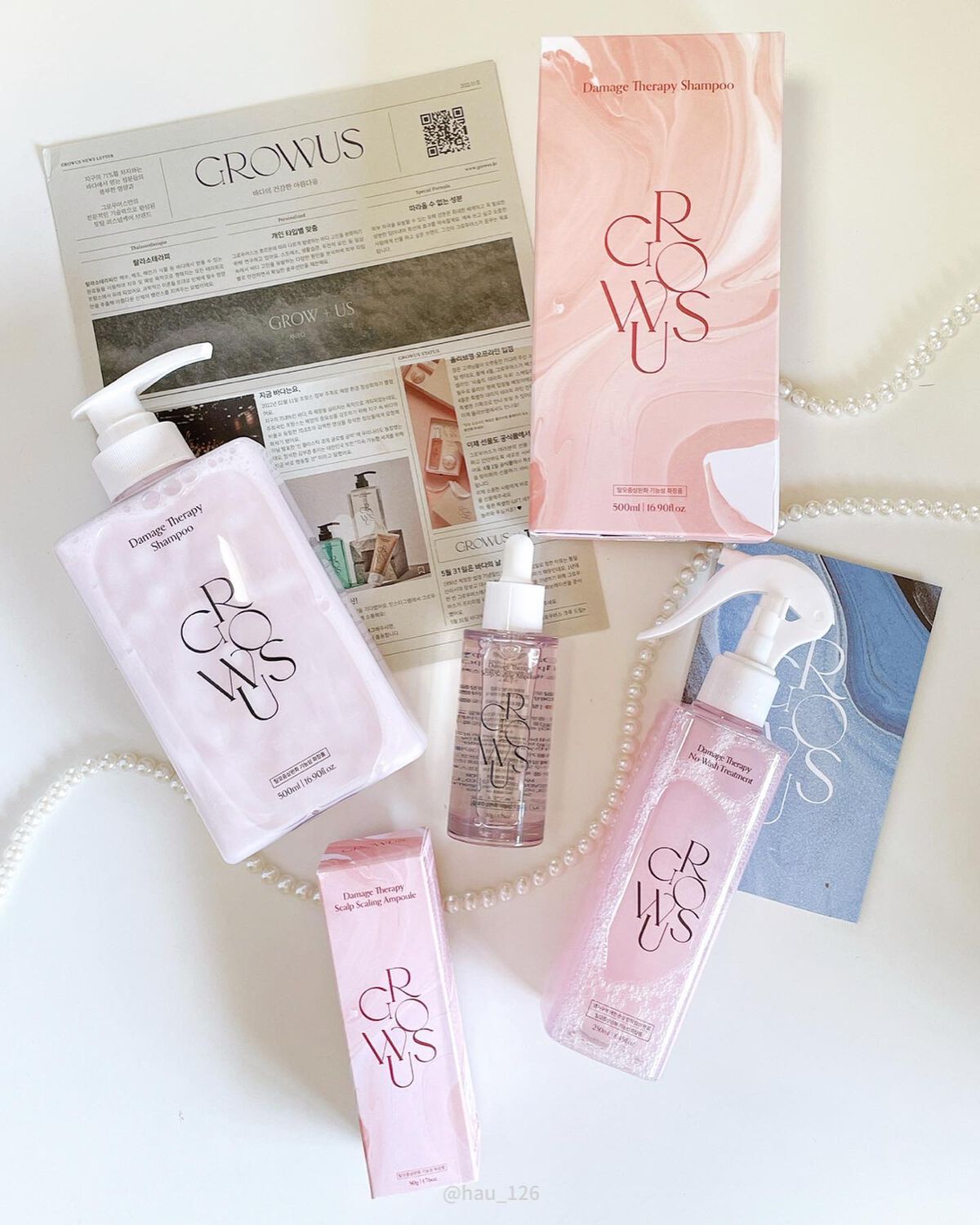 洗い流さないトリートメント/GROWUS/アウトバストリートメントを使ったクチコミ（1枚目）