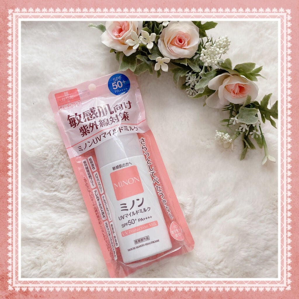 ミノンUVマイルドミルク/ミノン/日焼け止めミルクを使ったクチコミ(1枚目)