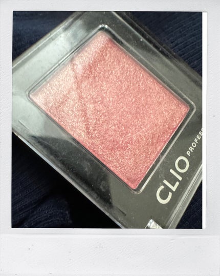 プロ シングル シャドウ(AD)/CLIO/単色アイシャドウを使ったクチコミ(1枚目)