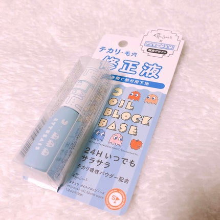 エテュセ ポアレスプライマー/ettusais/化粧下地を使ったクチコミ(1枚目)