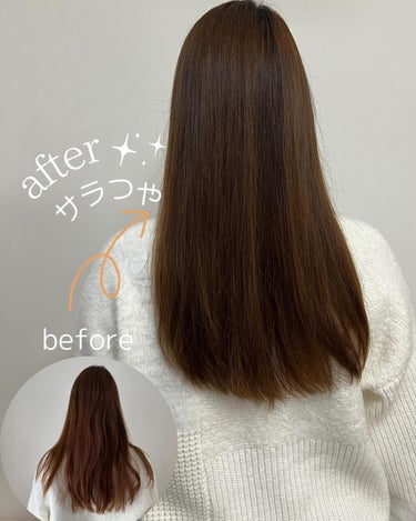 intensive care treatment/Cien/洗い流すヘアトリートメントを使ったクチコミ（1枚目）