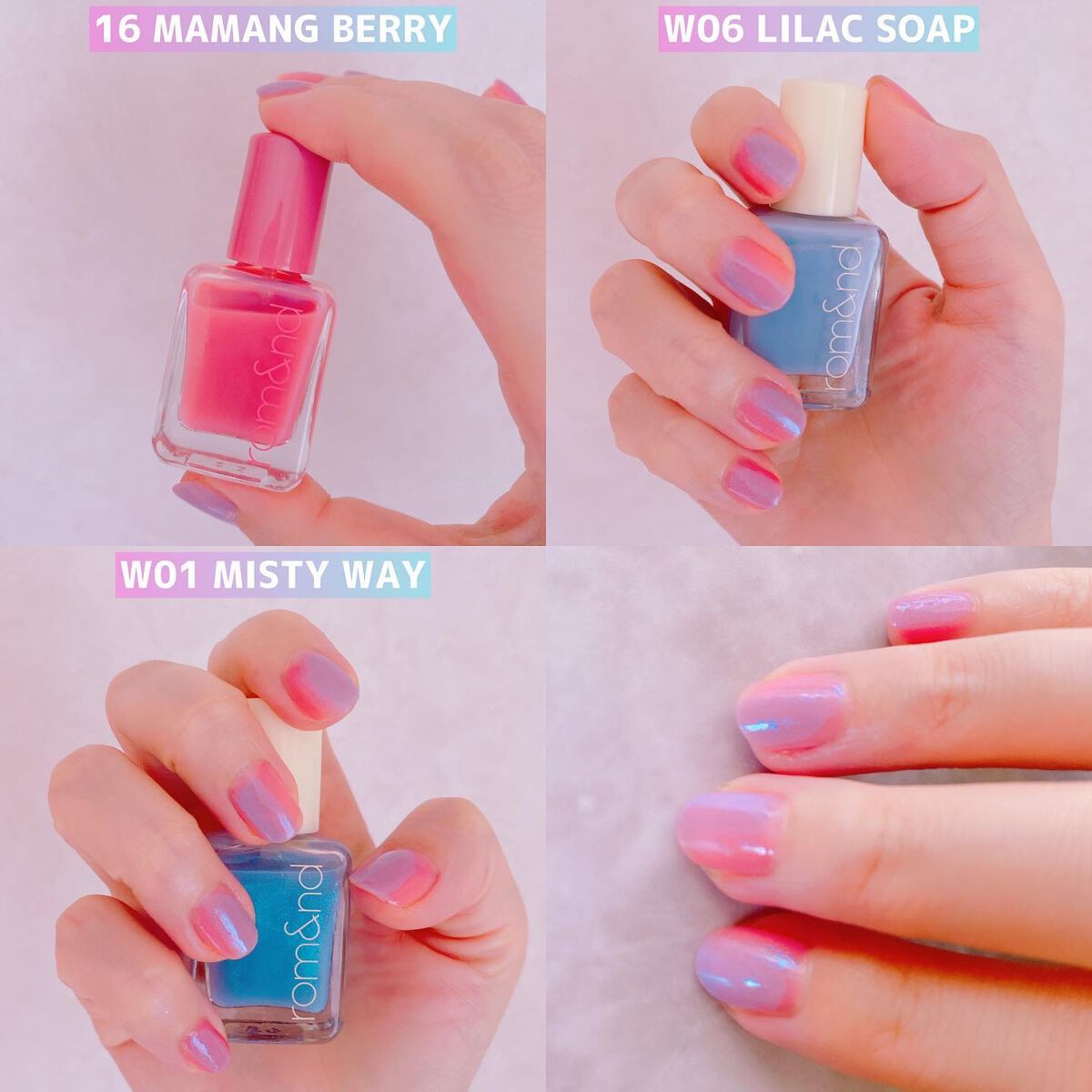 ムードペブルネイル/rom&nd/マニキュアを使ったクチコミ(3枚目)