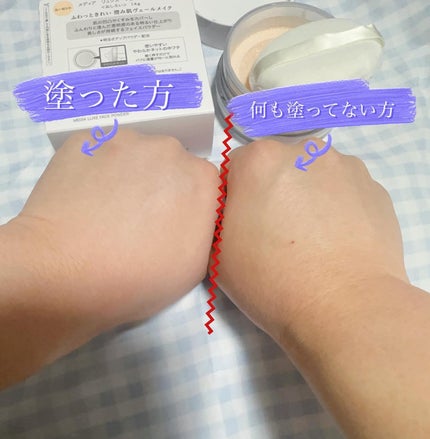 フェイスパウダー/media luxe/ルースパウダーを使ったクチコミ(4枚目)