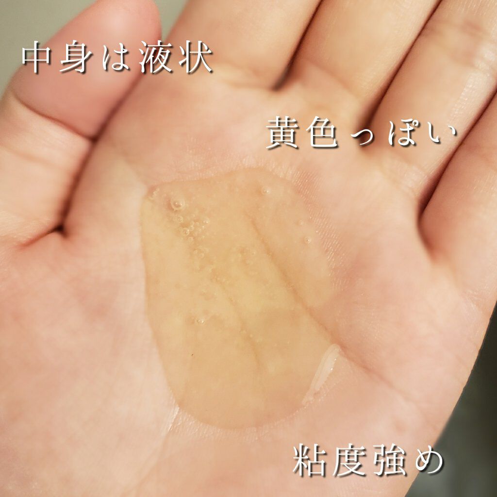 AHA·BHA·PHA 30デイズミラクルアクネボディクレンザー/SOME BY MI/ボディソープを使ったクチコミ（2枚目）