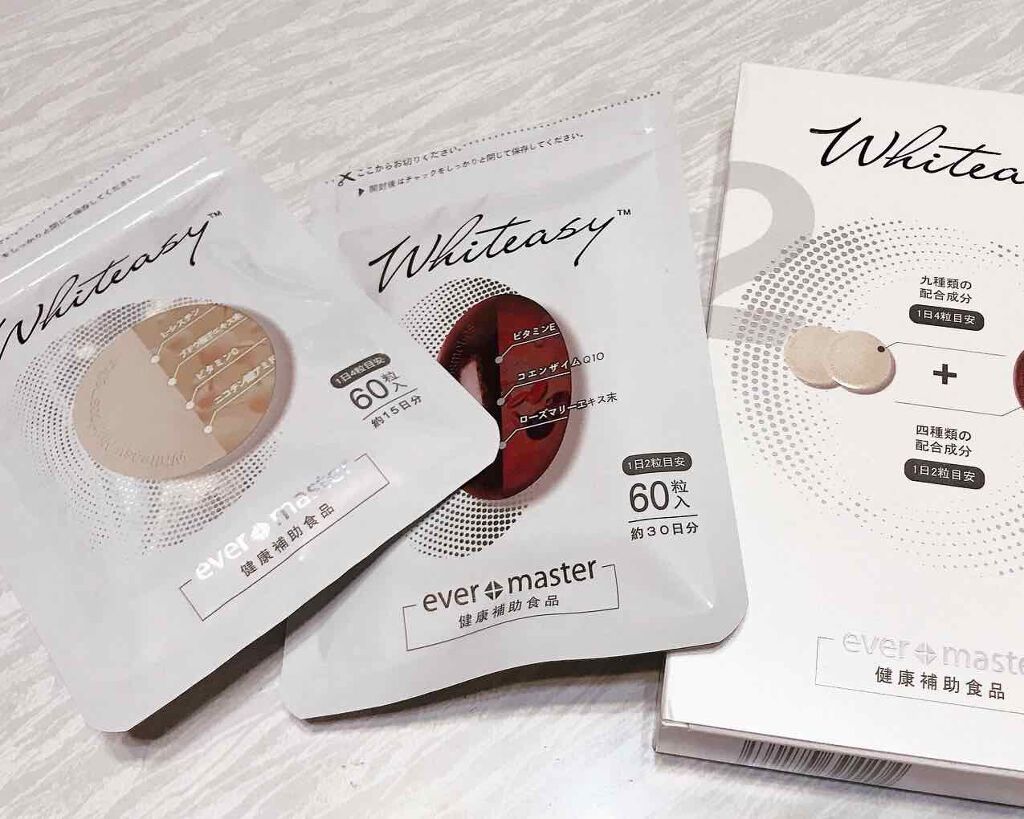 Whiteasy L-シスチン・ビタミンE含有加工食品/Whiteasy/美容サプリメントを使ったクチコミ（1枚目）