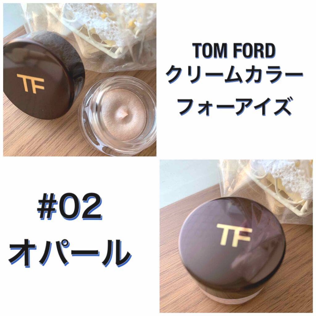 クリーム カラー フォー アイズ/TOM FORD BEAUTY/ジェル・クリームアイシャドウを使ったクチコミ(1枚目)