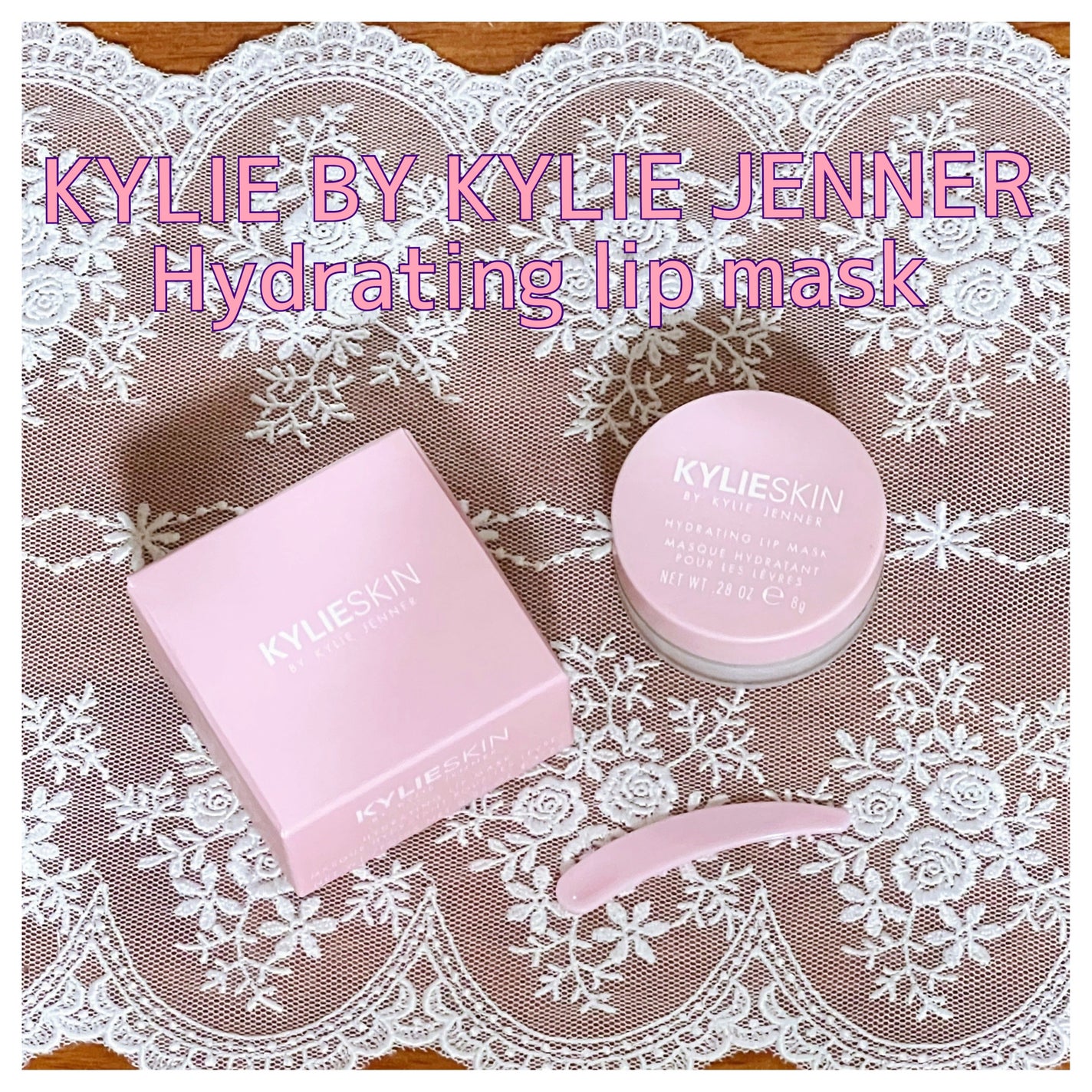 Hydrating lip mask/Kylie Cosmetics/リップマスクを使ったクチコミ(1枚目)