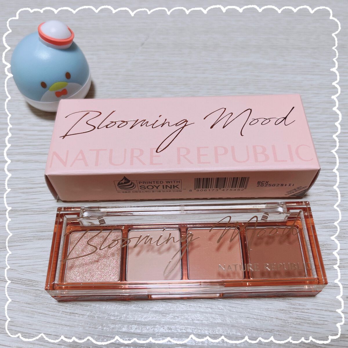 マイルド＆モイスチャーアロエジェル/ネイチャーリパブリック/ボディローションを使ったクチコミ（3枚目）