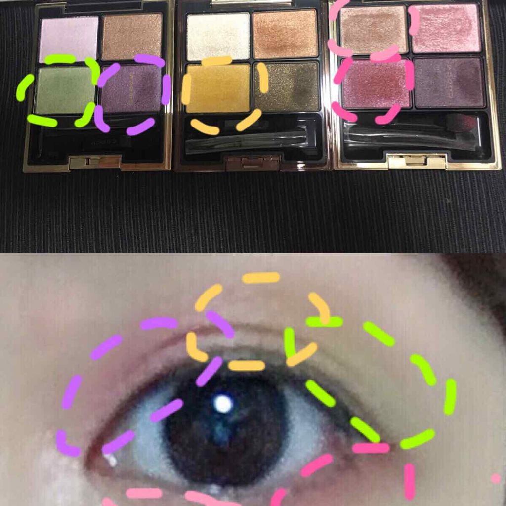 デザイニング カラー アイズ/SUQQU/アイシャドウパレットを使ったクチコミ(2枚目)
