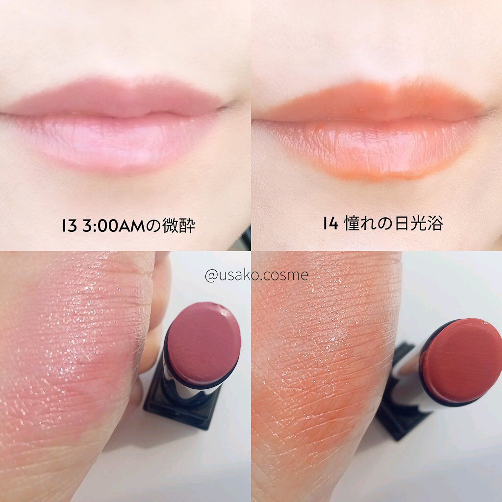 ケイト リップモンスター/KATE/口紅を使ったクチコミ（2枚目）