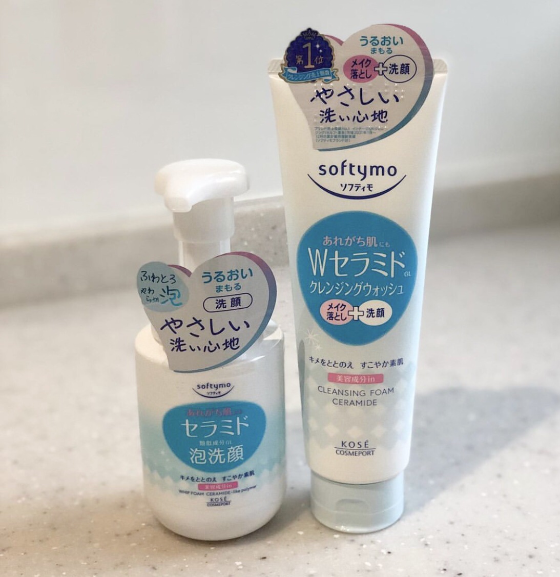 ソフティモ クレンジングウォッシュ （セラミド）/ソフティモ/洗顔フォームを使ったクチコミ（1枚目）