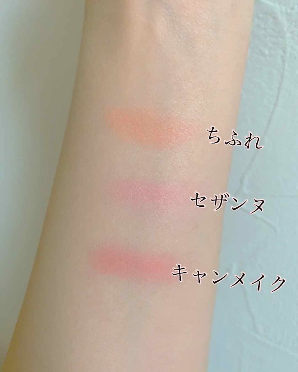 ナチュラル チークN/CEZANNE/パウダーチークを使ったクチコミ（3枚目）