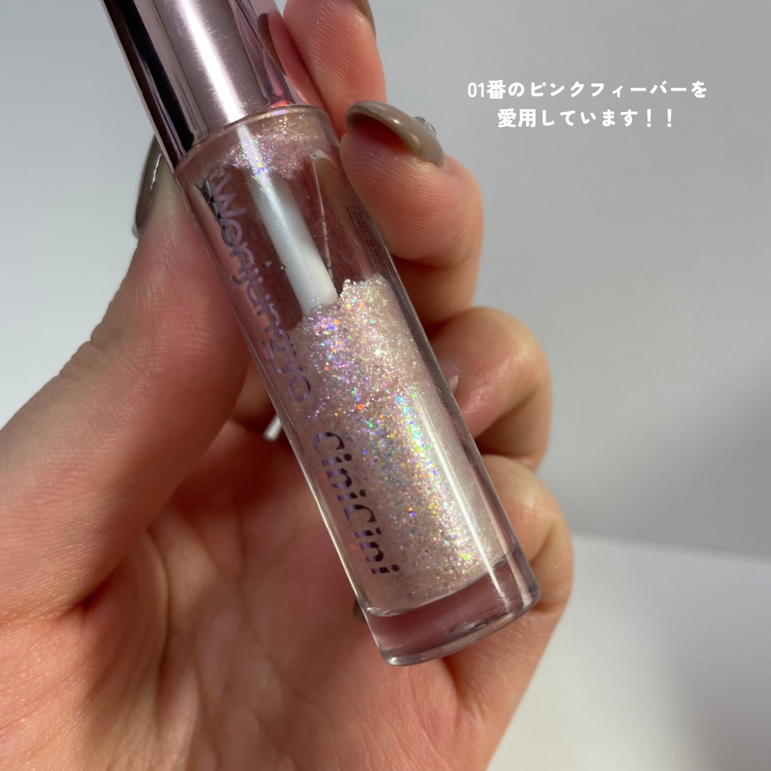 ウォンジョンヨ　ダイヤモンドライナー/Wonjungyo/リキッドアイシャドウを使ったクチコミ（2枚目）