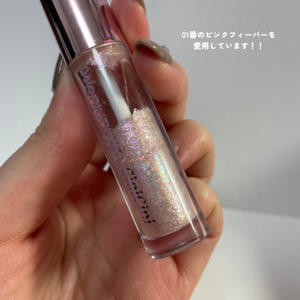 ウォンジョンヨ ダイヤモンドライナー/Wonjungyo/リキッドアイシャドウを使ったクチコミ(2枚目)